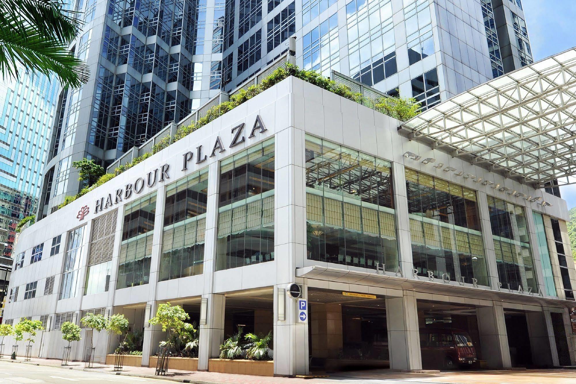 Harbour Plaza North Point Hotel Hong Kong Exterior photo