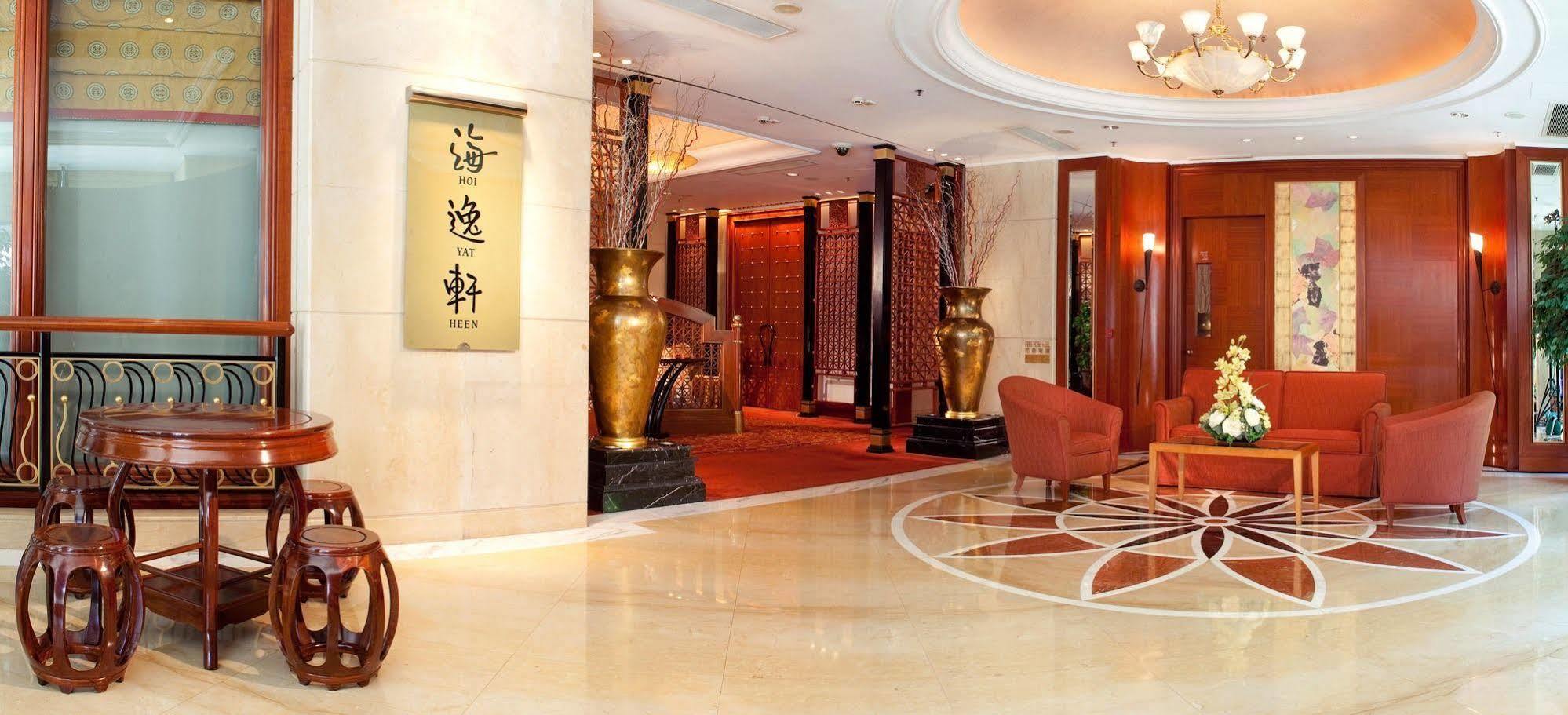Harbour Plaza North Point Hotel Hong Kong Interior photo