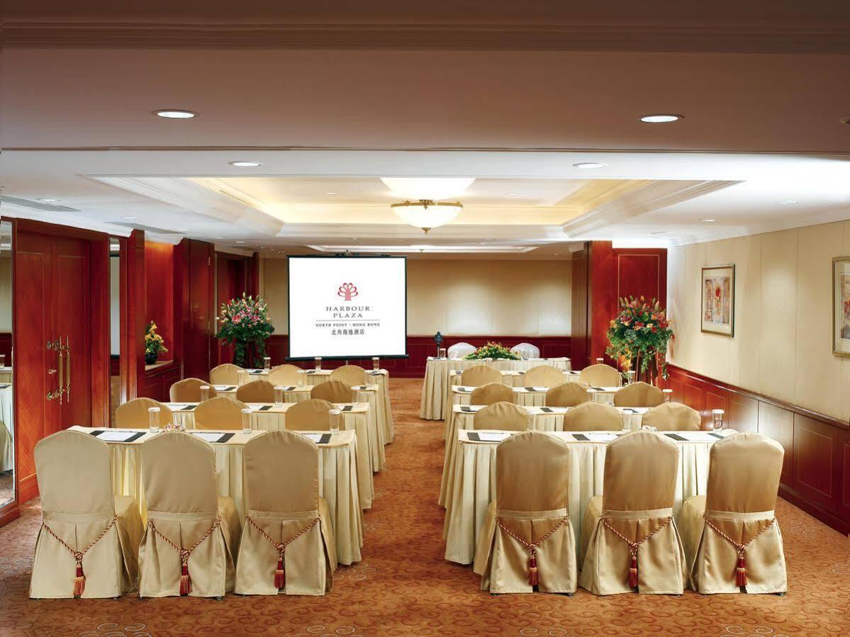 Harbour Plaza North Point Hotel Hong Kong Exterior photo